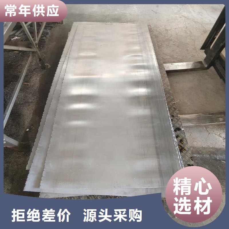 供应射线防护铅皮1米×2米_精选厂家