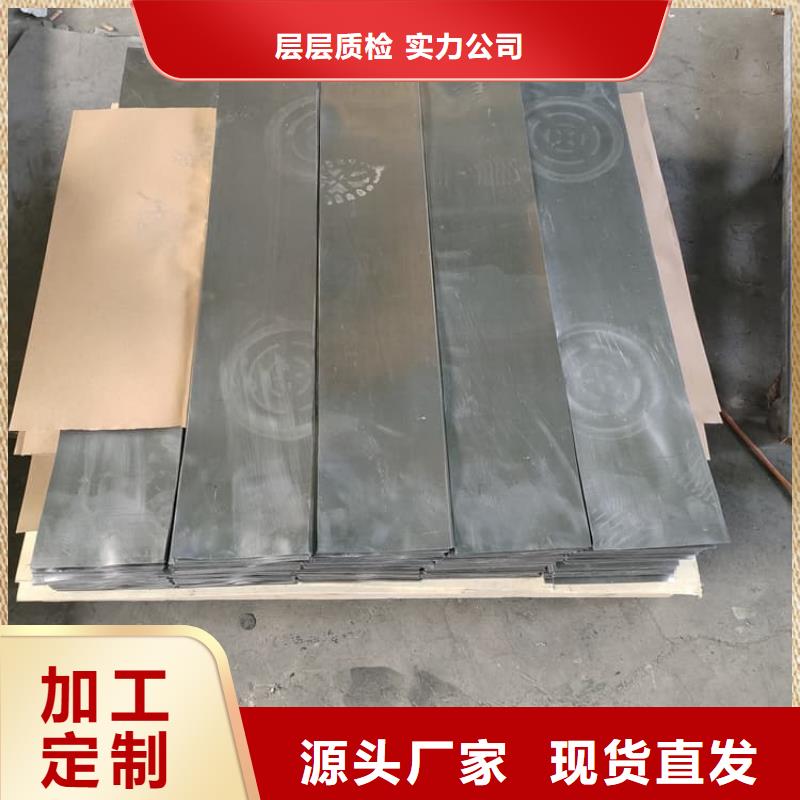 医用防辐射铅皮-医用防辐射铅皮厂家、品牌