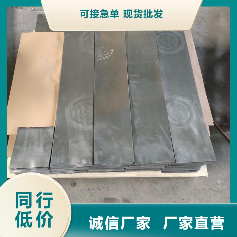 牙科防护铅板免费定制