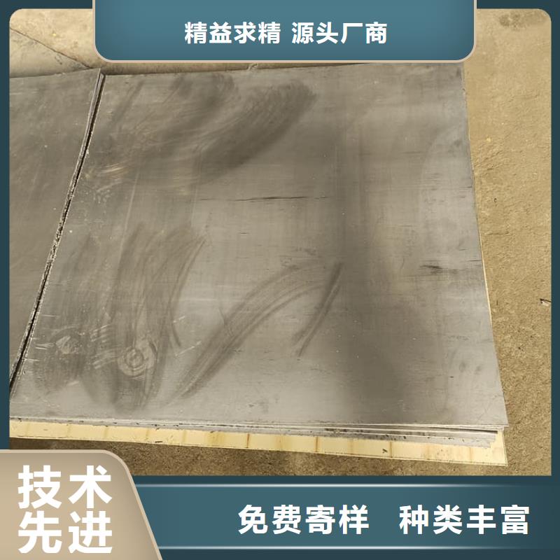 新款高密度铅皮厂家