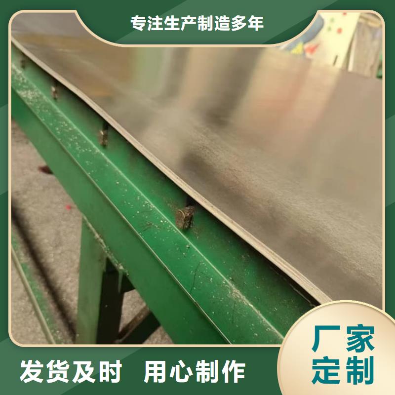 牙科铅皮咨询