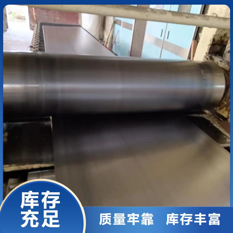 #口腔铅皮#-可定制