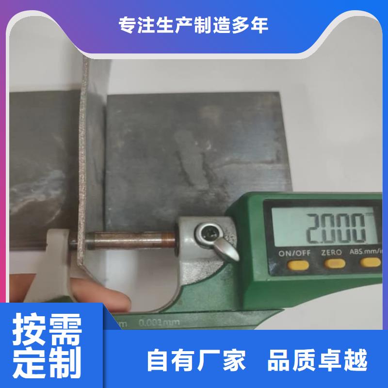 影像科防护铅板现货定做