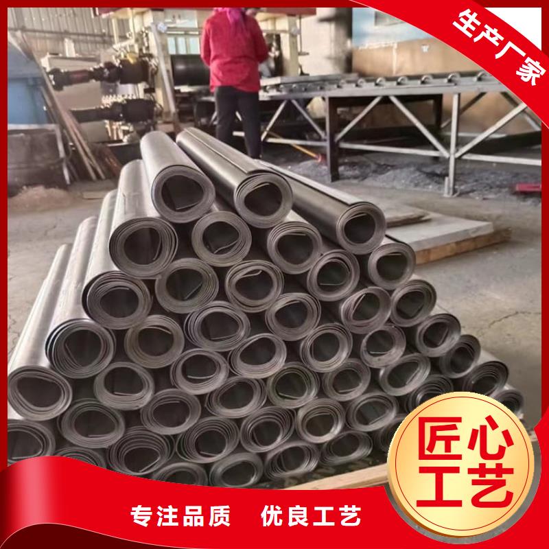 1000*2000mm铅皮-踏踏实实做产品