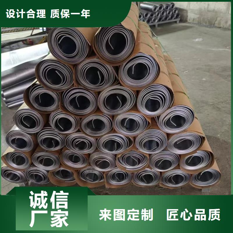 配重铅皮定制-不另行收费