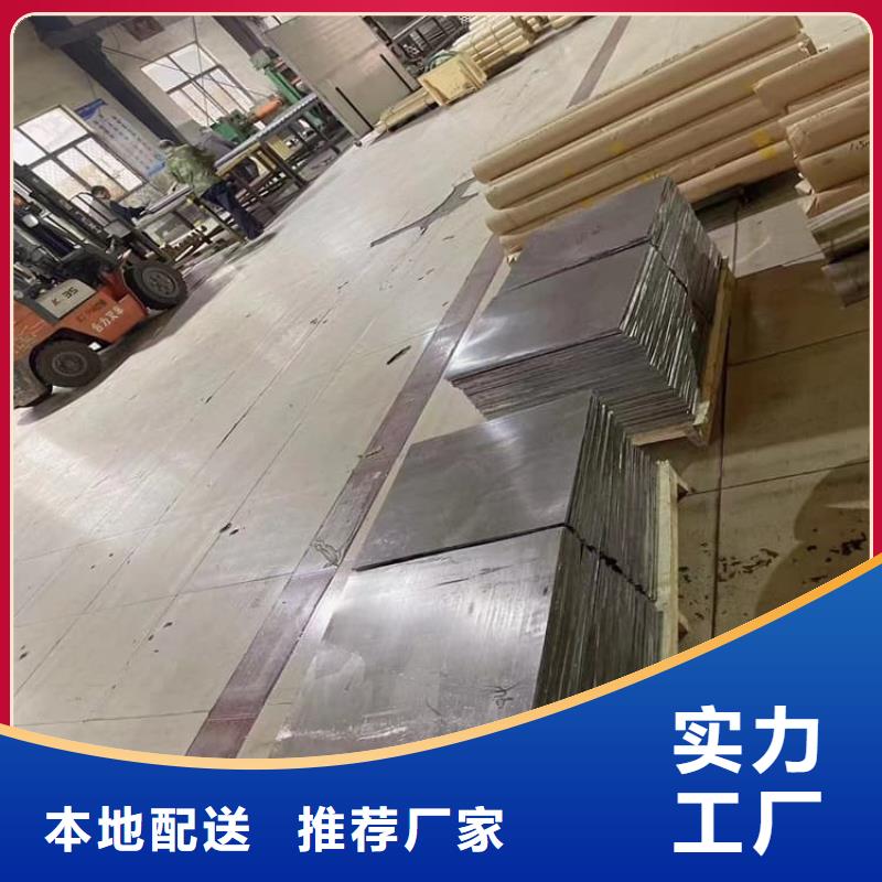 射线防护铅皮产地