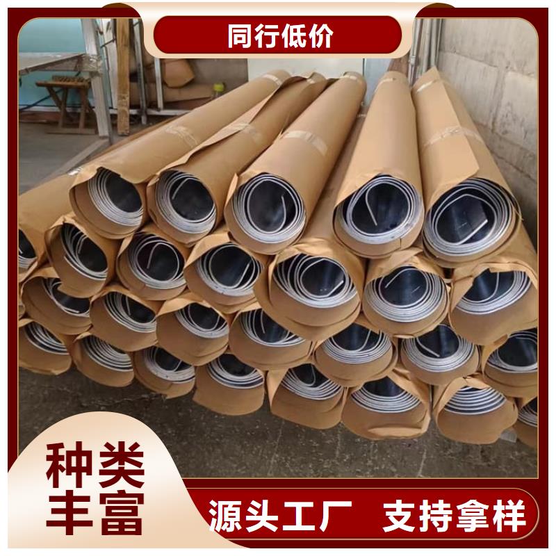 6mmpb铅板中心