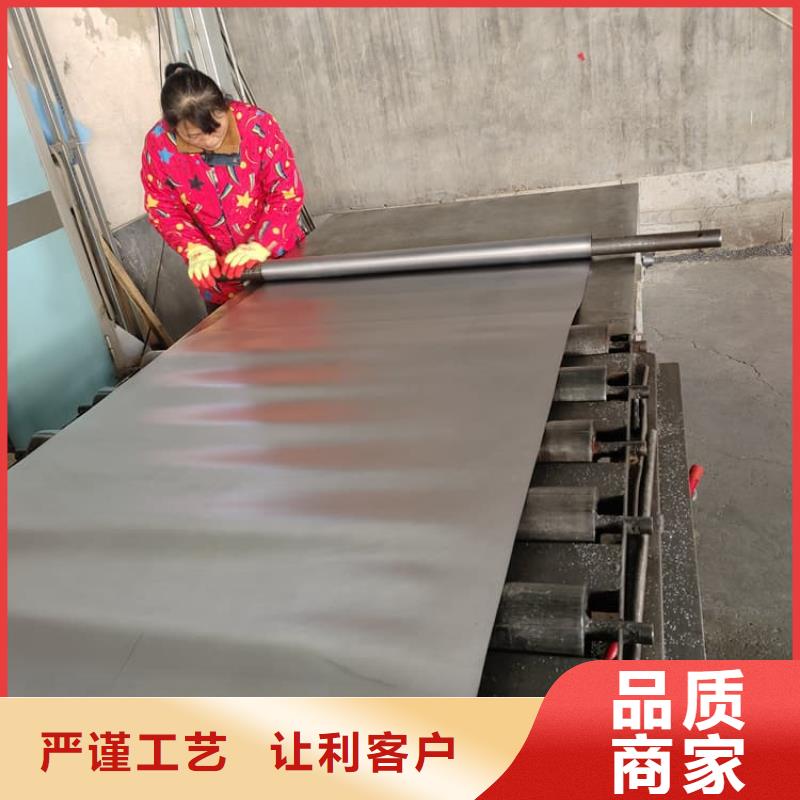 工业防护铅皮用心服务