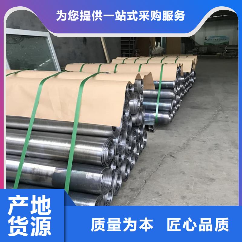辐射防护铅板2mmpb-产品规格齐全
