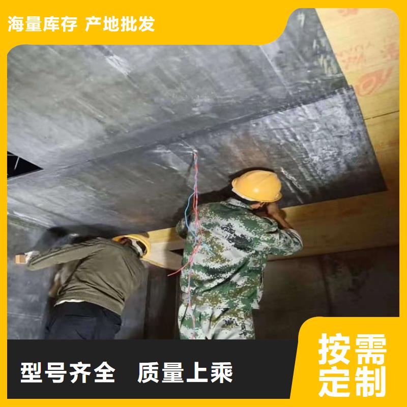 防辐射铅皮欢迎询价