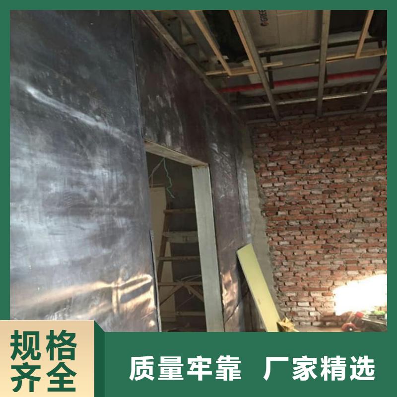 采购5mm纯铅板【无中间商】