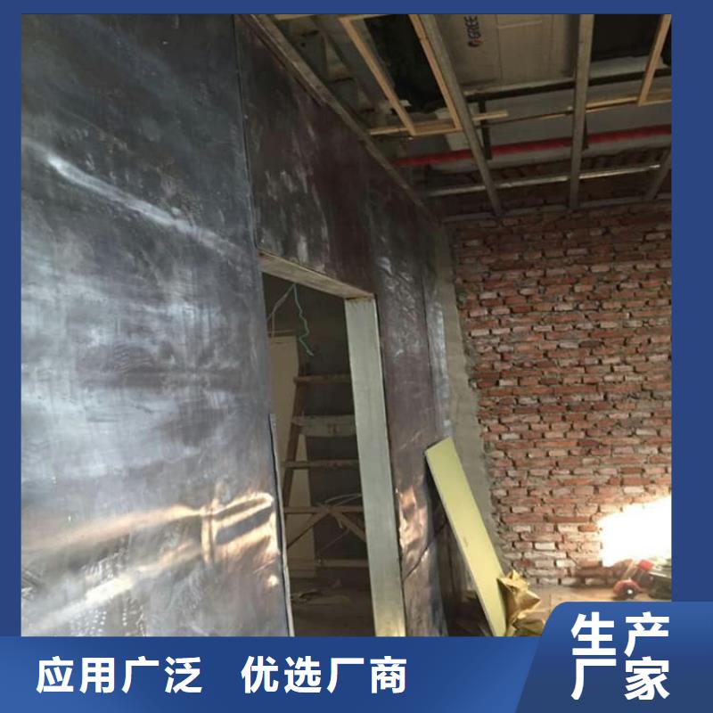 CT室机房防护铅板全国包邮