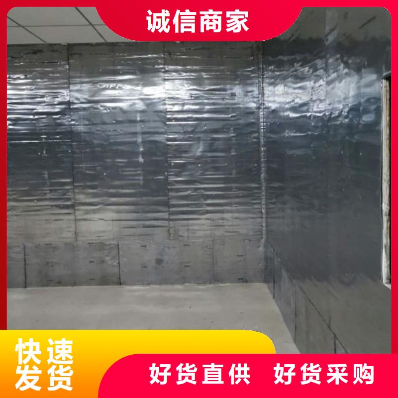 可按需定做手术室铅板的厂家