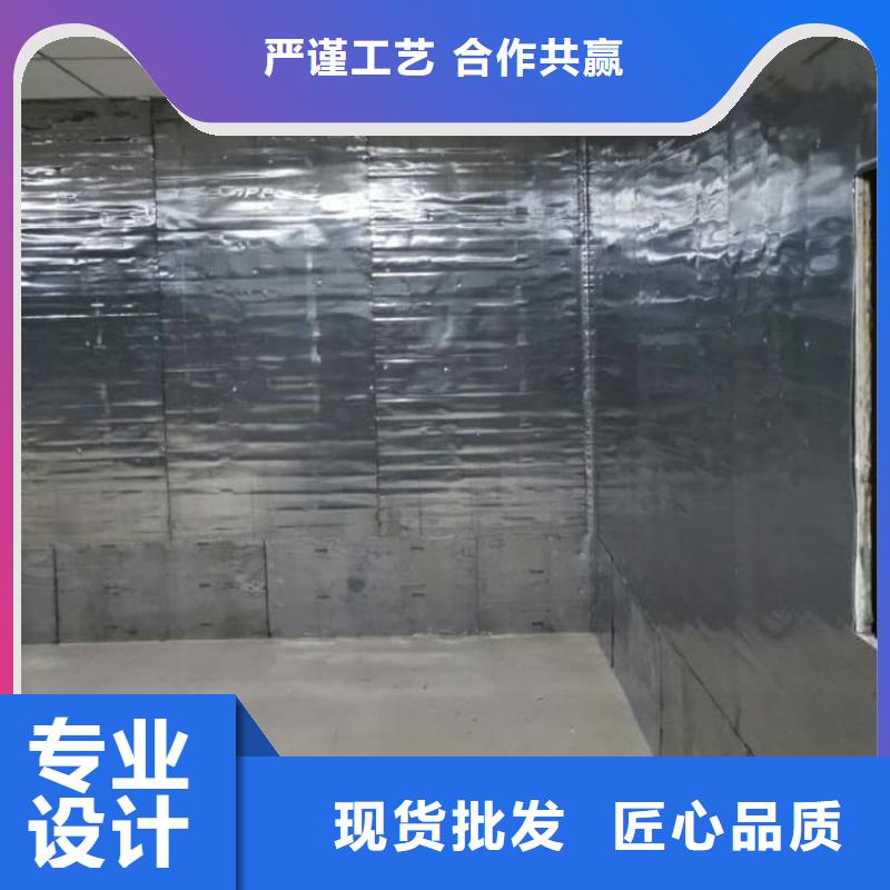 口腔防护铅板批发