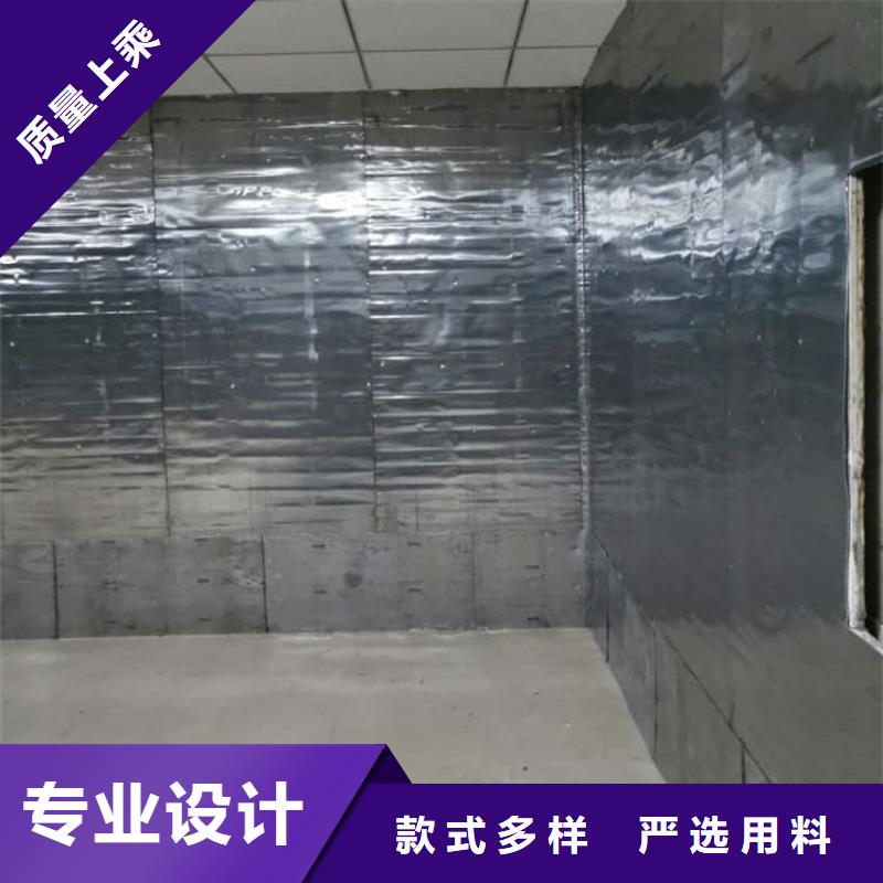 博创辐射防护工程有限公司X光室防护铅板合作案例多
