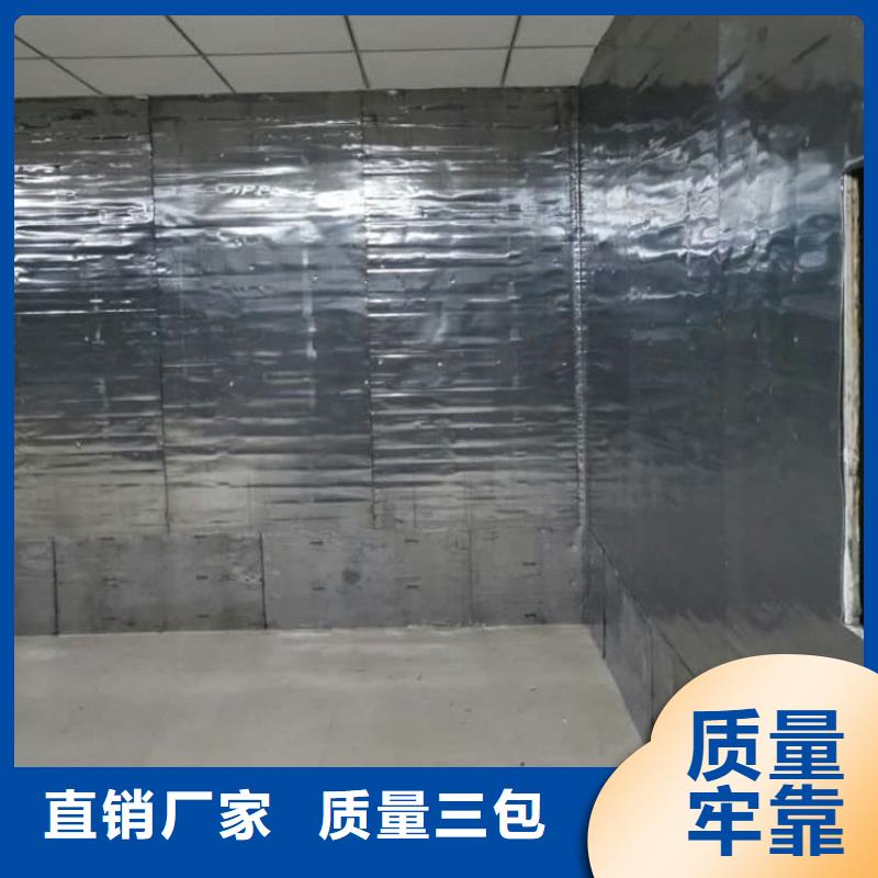 销售铅板4mmpb_生产厂家