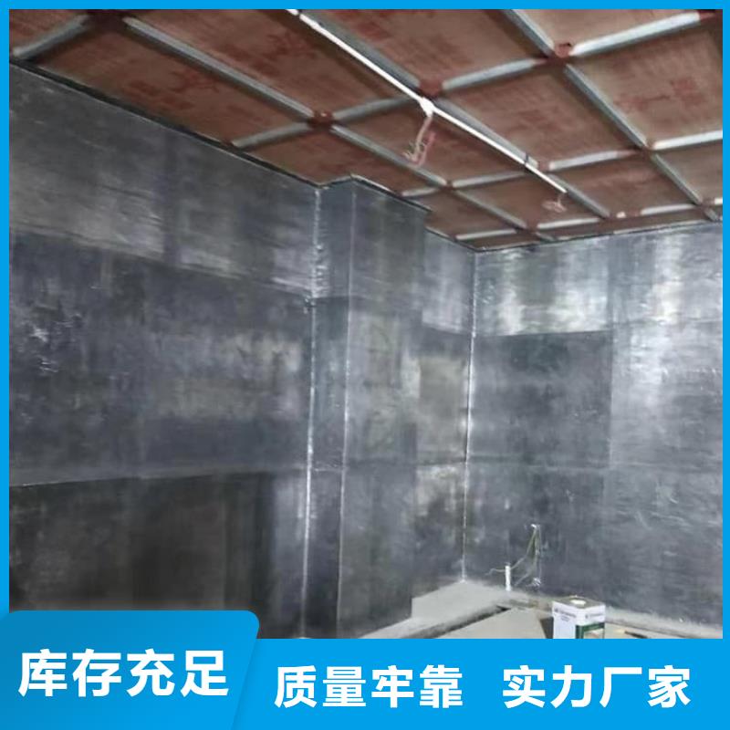 快速:铅皮厂家