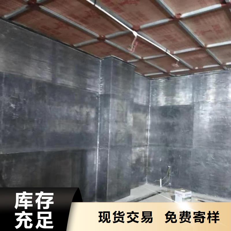 铅板2mmpb规格齐全的厂家