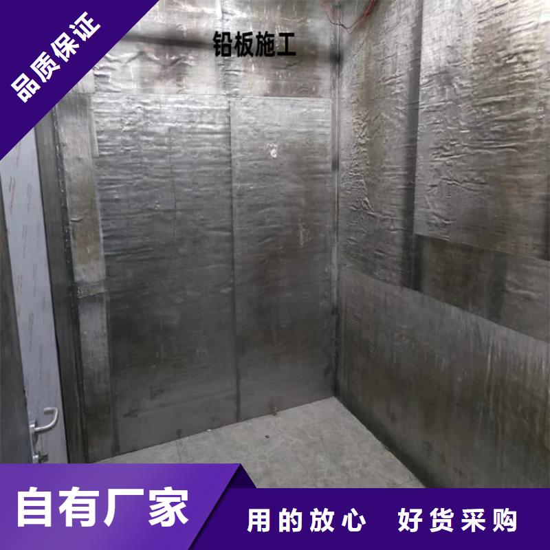 国标1号铅板-报价实在