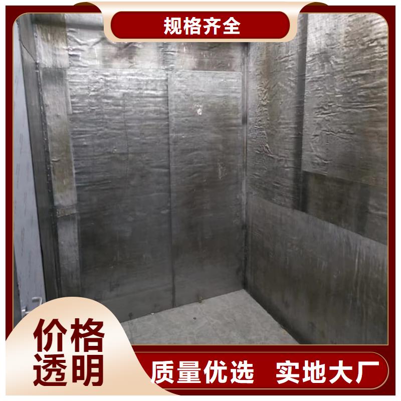 可信赖的牙科诊所铅板厂家