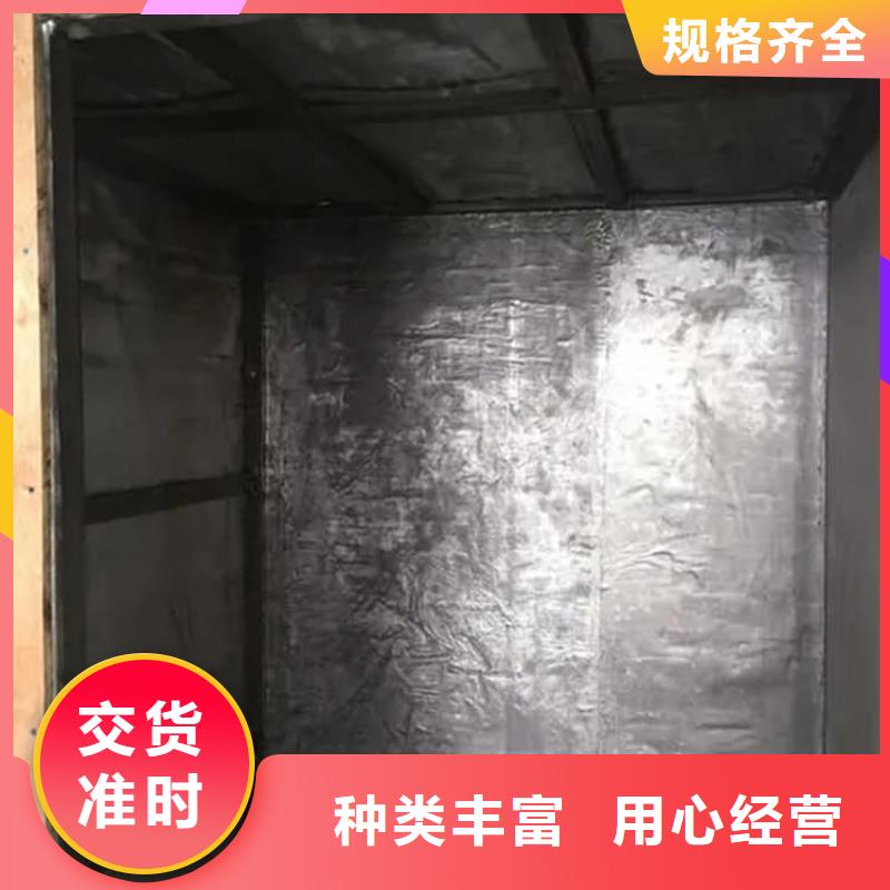 可信赖的牙科诊所铅板厂家