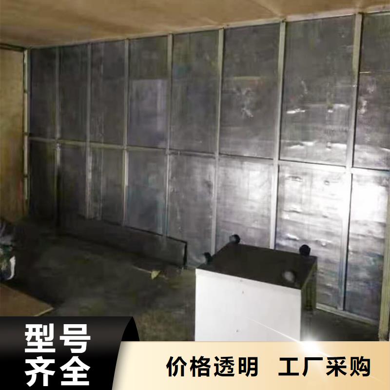 SRT治疗室防护铅板-用心做产品