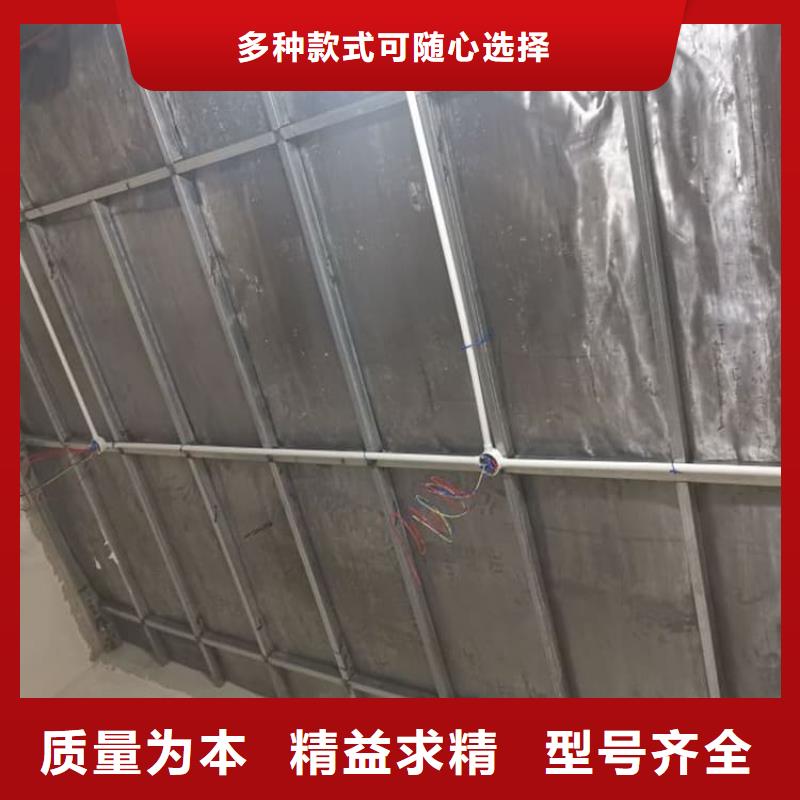 CT室铅板制作材料