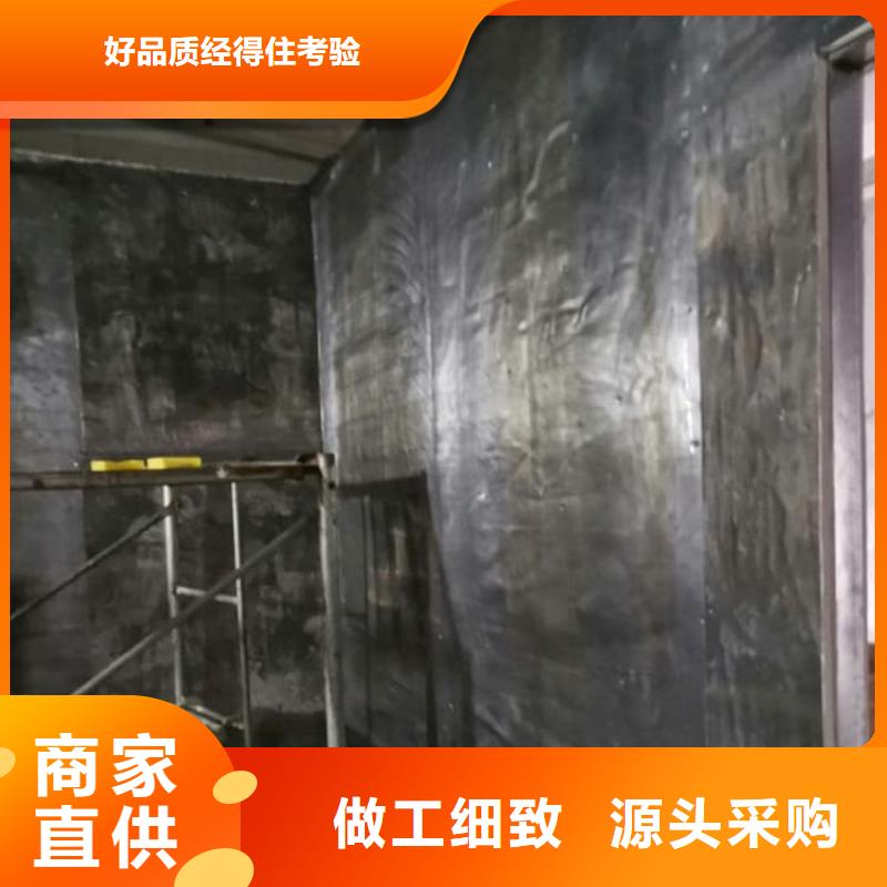 射线防护手术室铅板质量有保障的厂家