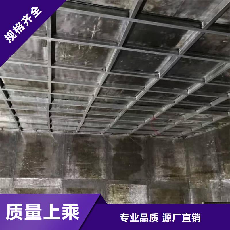 经验丰富的SRT治疗室防护铅板生产厂家