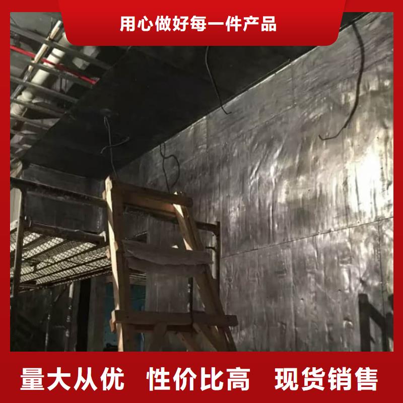 核医学铅板本地批发