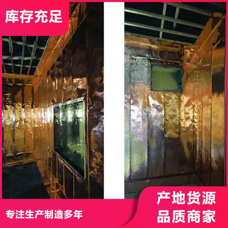 防辐射铅板公司
