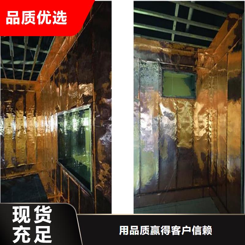 库存充足的CBCT室铅板公司