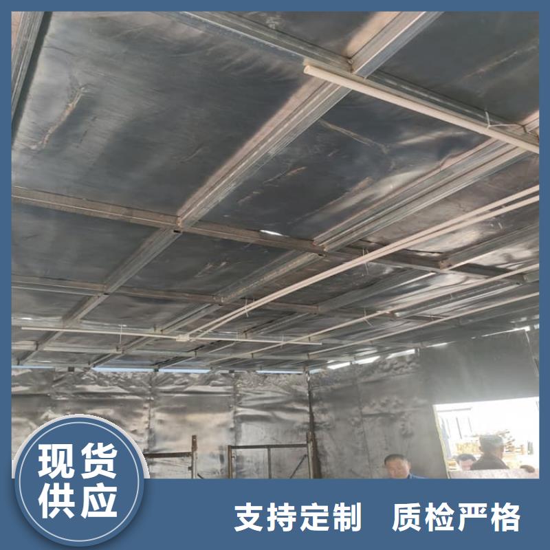 供应SRT治疗室防护铅板_品牌厂家