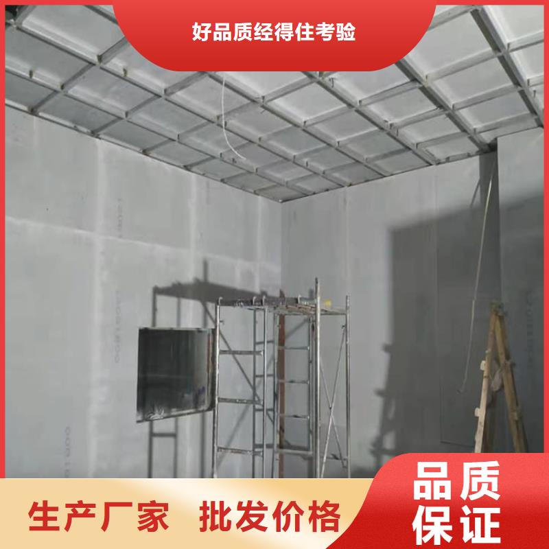 铅木复合板热销好货