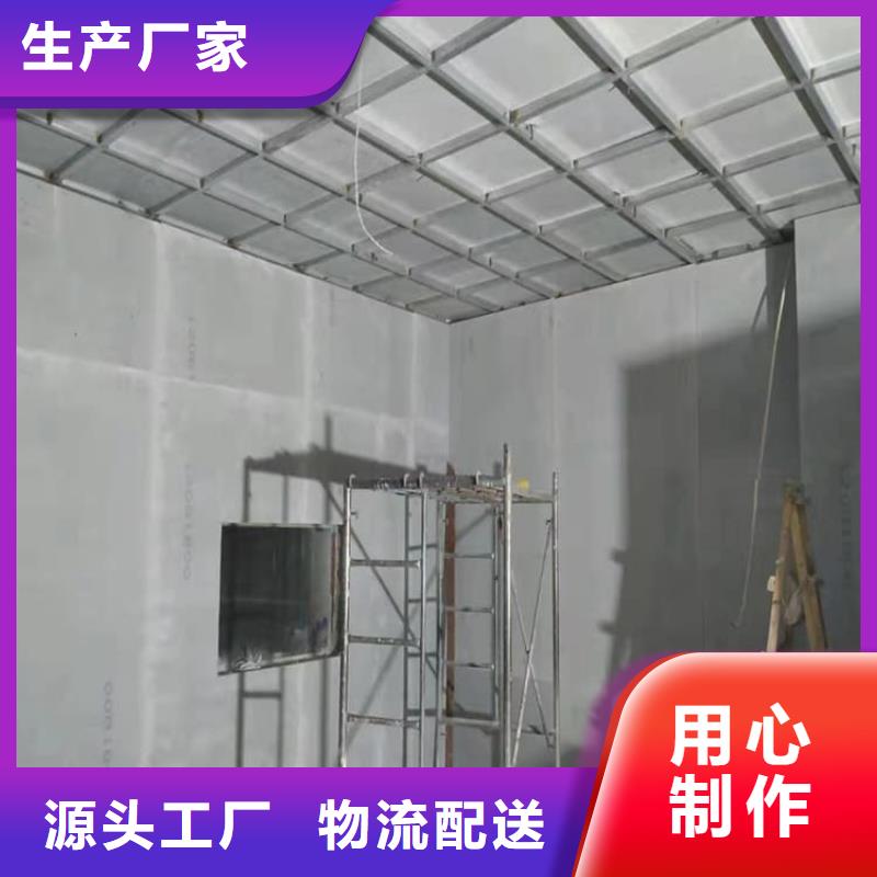 铅板4mmpb量大价格从优