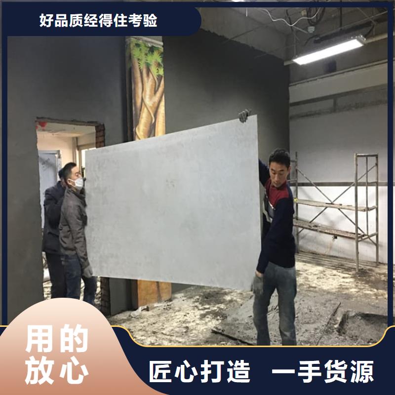 SRT治疗室防护铅板-用心做产品