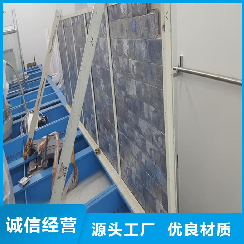 铅板2mmpb规格齐全的厂家