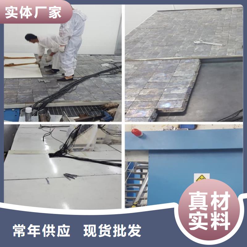 牙科铅板卷-大品牌质量有保障