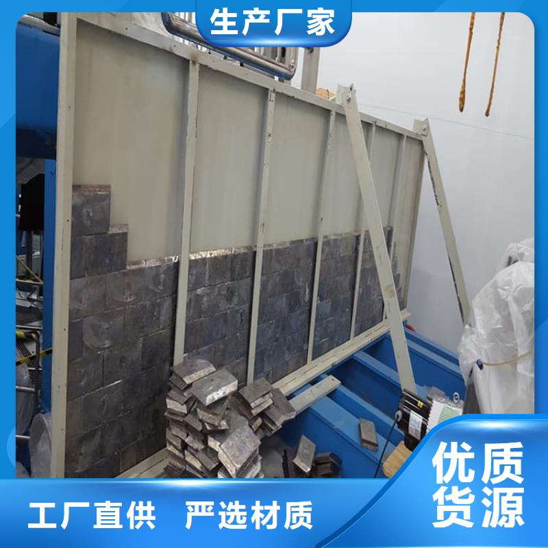 铅皮销售厂家