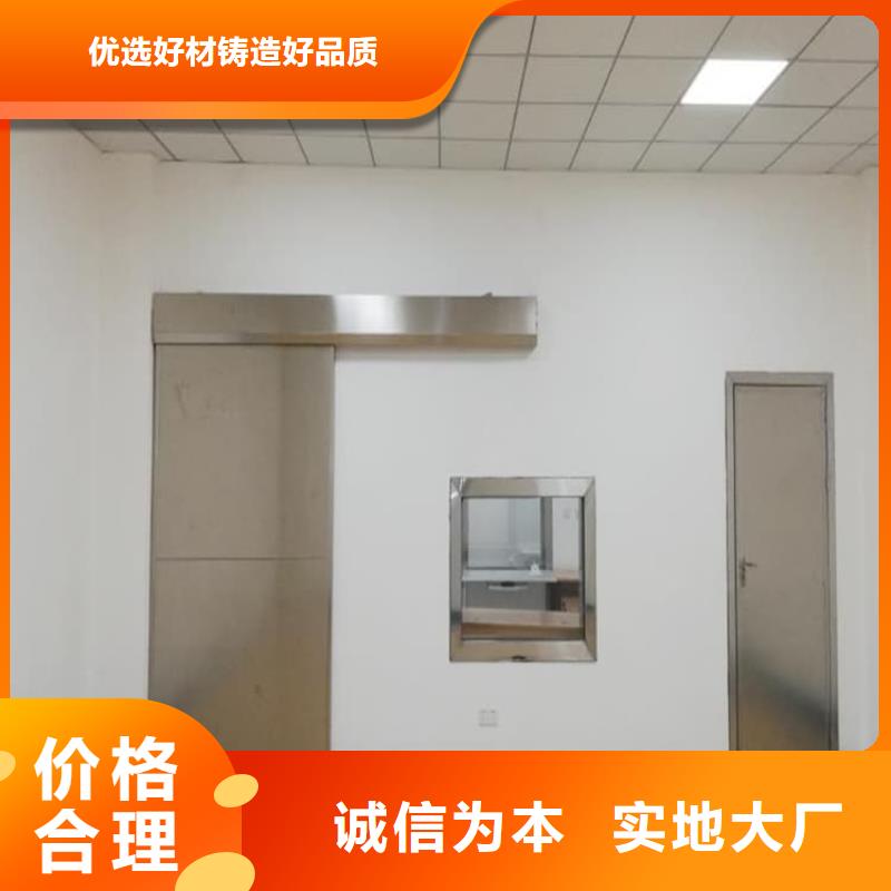 CT室铅板可按需定做