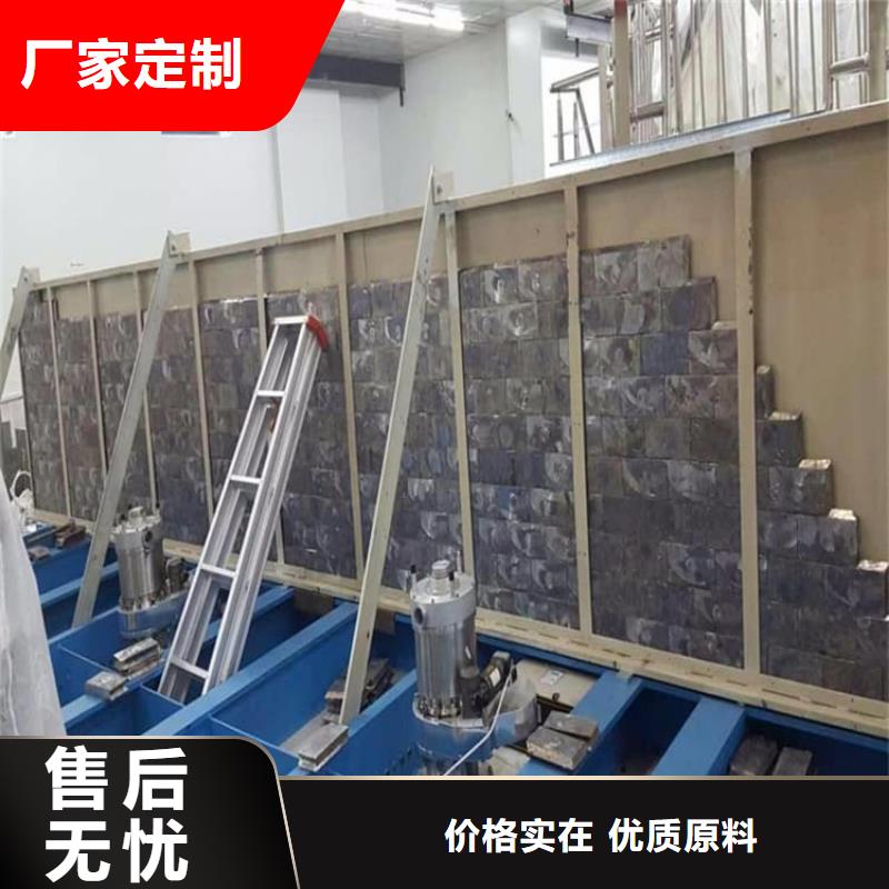 射线防护手术室铅板质量有保障的厂家