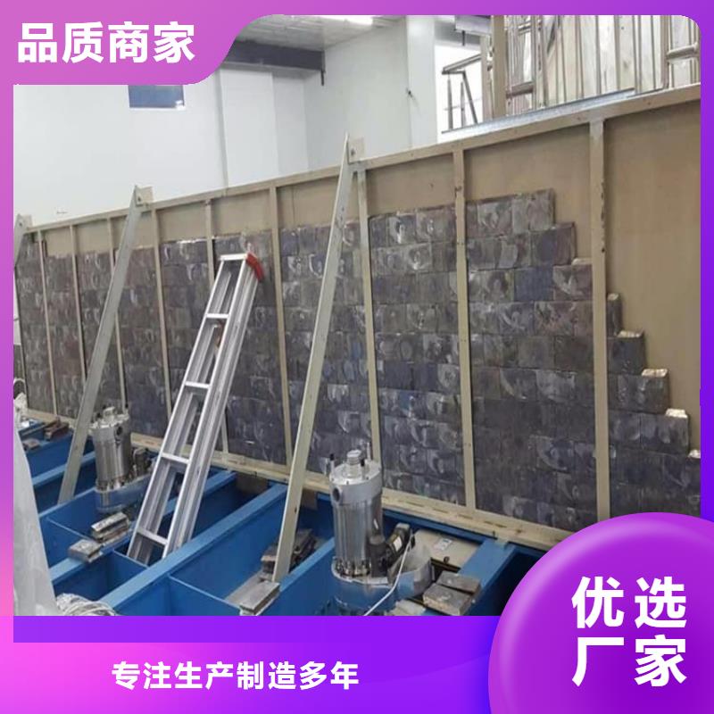定制铅板4mmpb的销售厂家