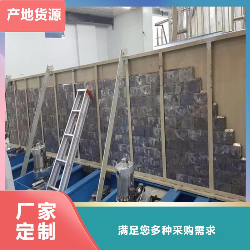 价格行情:铅板2mmpb