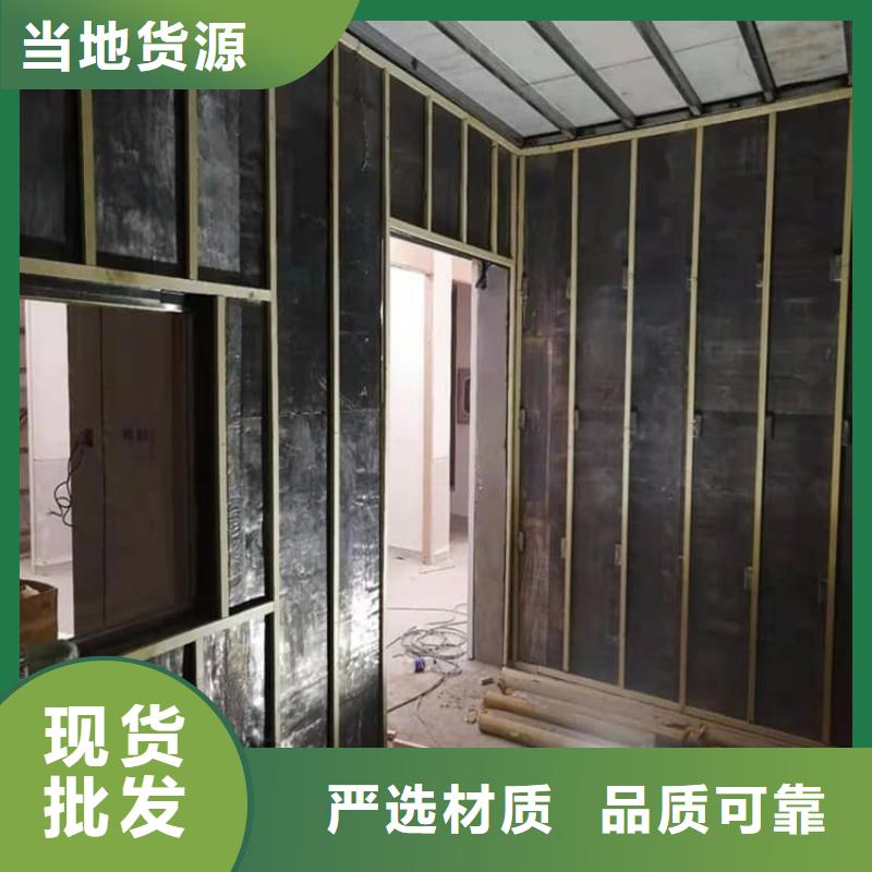 批发射线防护手术室铅板的当地厂家