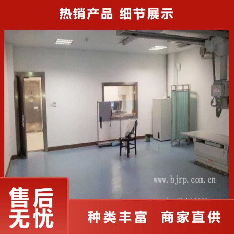 供应批发铅板4mmpb-好评