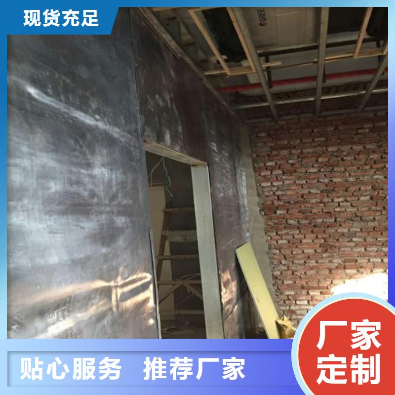 放射科铅板发货就是快