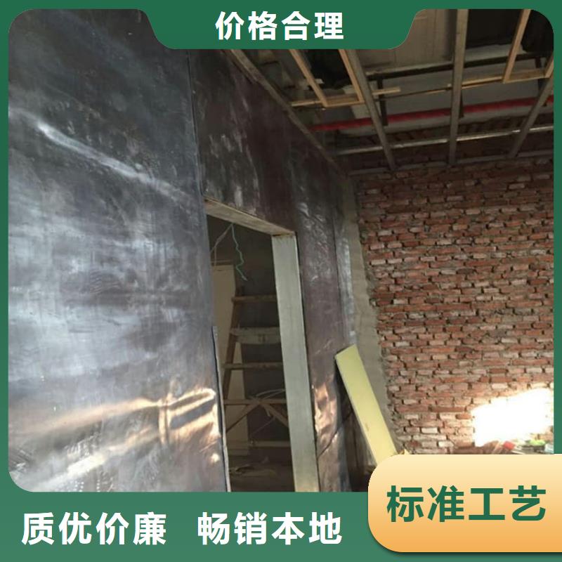 博创辐射防护工程有限公司X光室防护铅板合作案例多