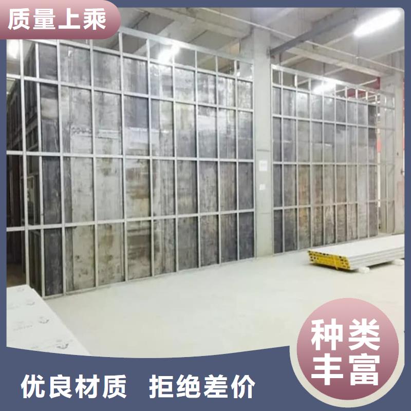 口腔防护铅板批发