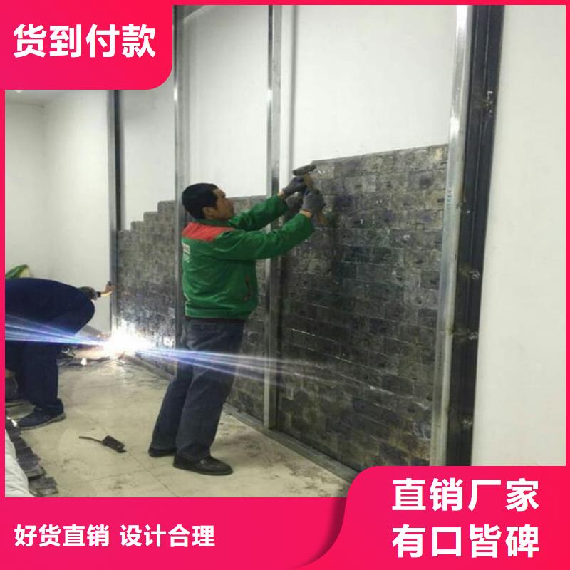 博创辐射防护工程有限公司X光室防护铅板合作案例多
