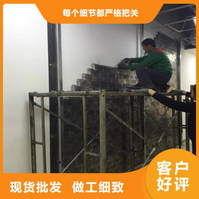 铅皮来图定制